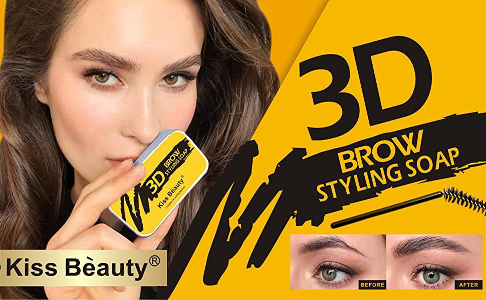 Brow Styling Wax